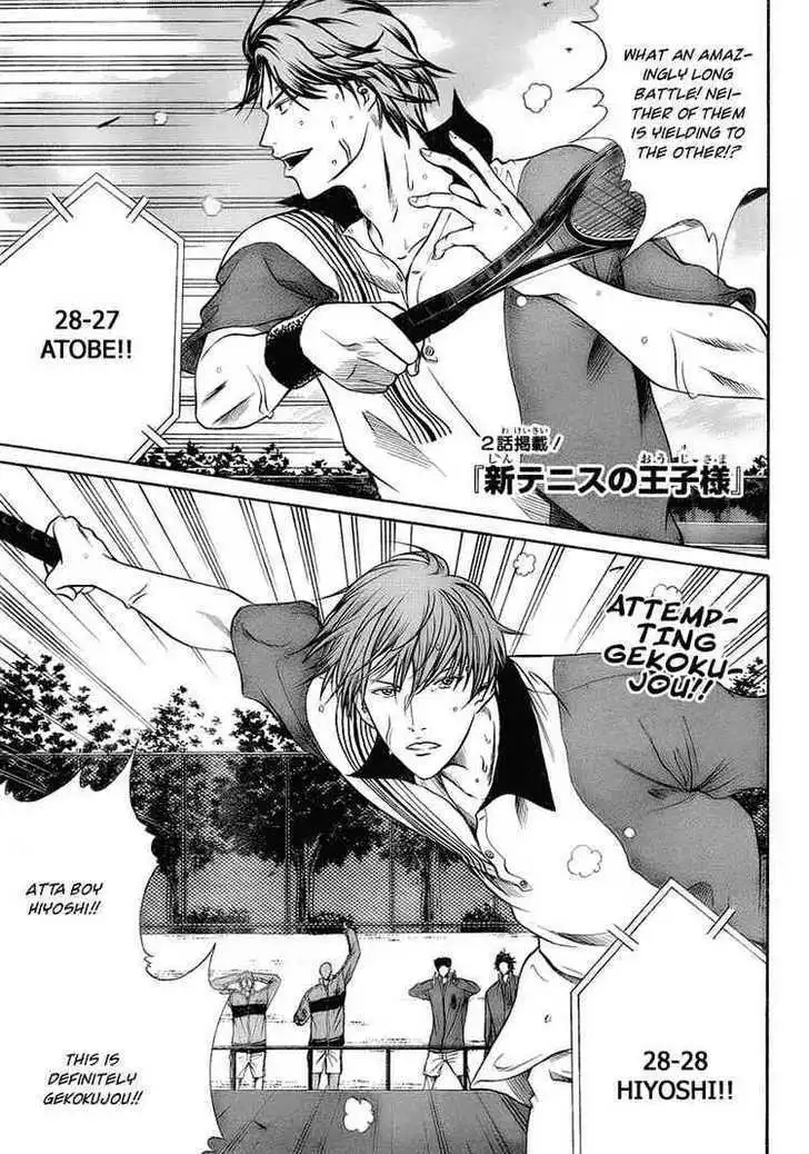 New Prince of Tennis Chapter 11 1